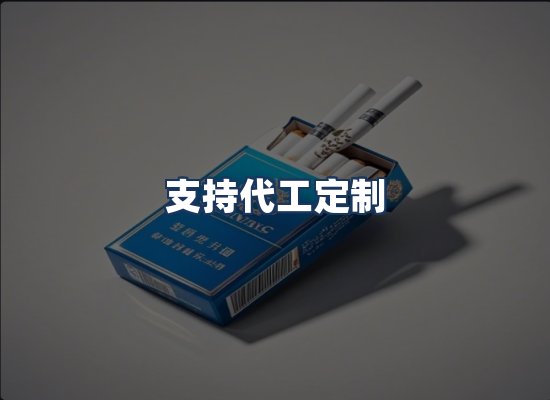 直发优势